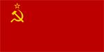 USSR Soviet Union