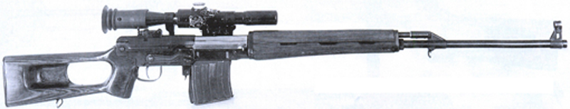 Early SVD protoype rifle