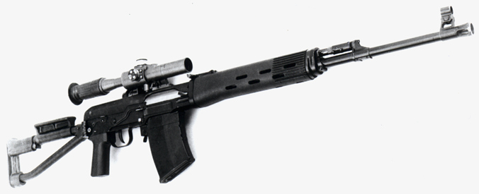 SVDS rifle