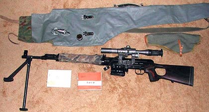 Tiger with bipod
